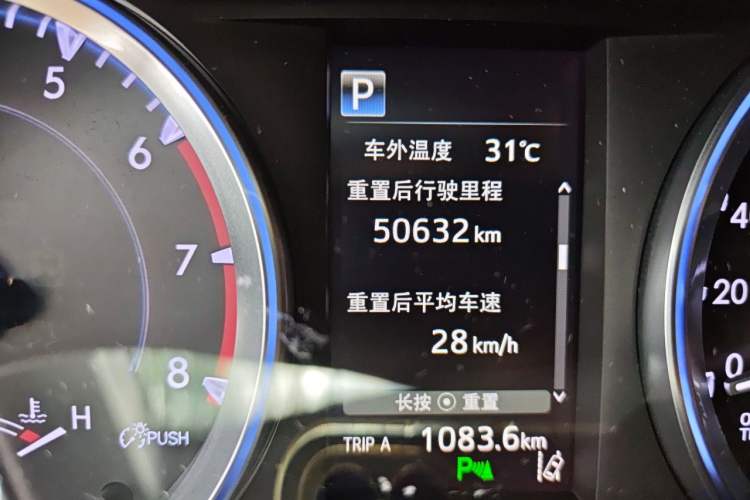 Used Toyota Highlander 2018 2.0T Four-Wheel Drive Luxury Version 7 Seats China VI Standard Odometer Close Up