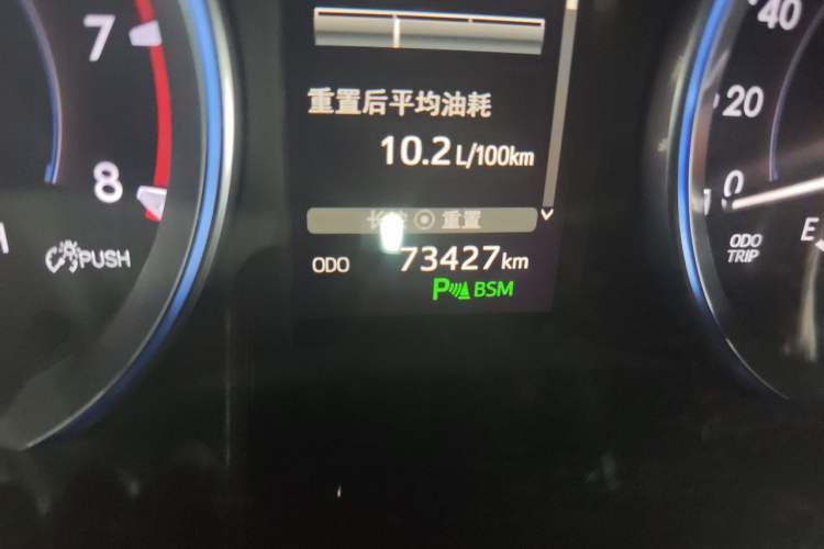 Used Toyota Highlander 2018 2.0T Four-Wheel Drive Supreme Edition 7-Seater China VI Odometer Close Up