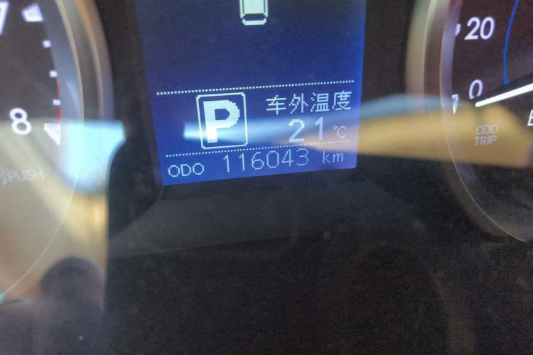 Used Toyota Highlander 2018 2.0T Four-Wheel Drive Elite Edition 7 Seats China V Standard Odometer Close Up