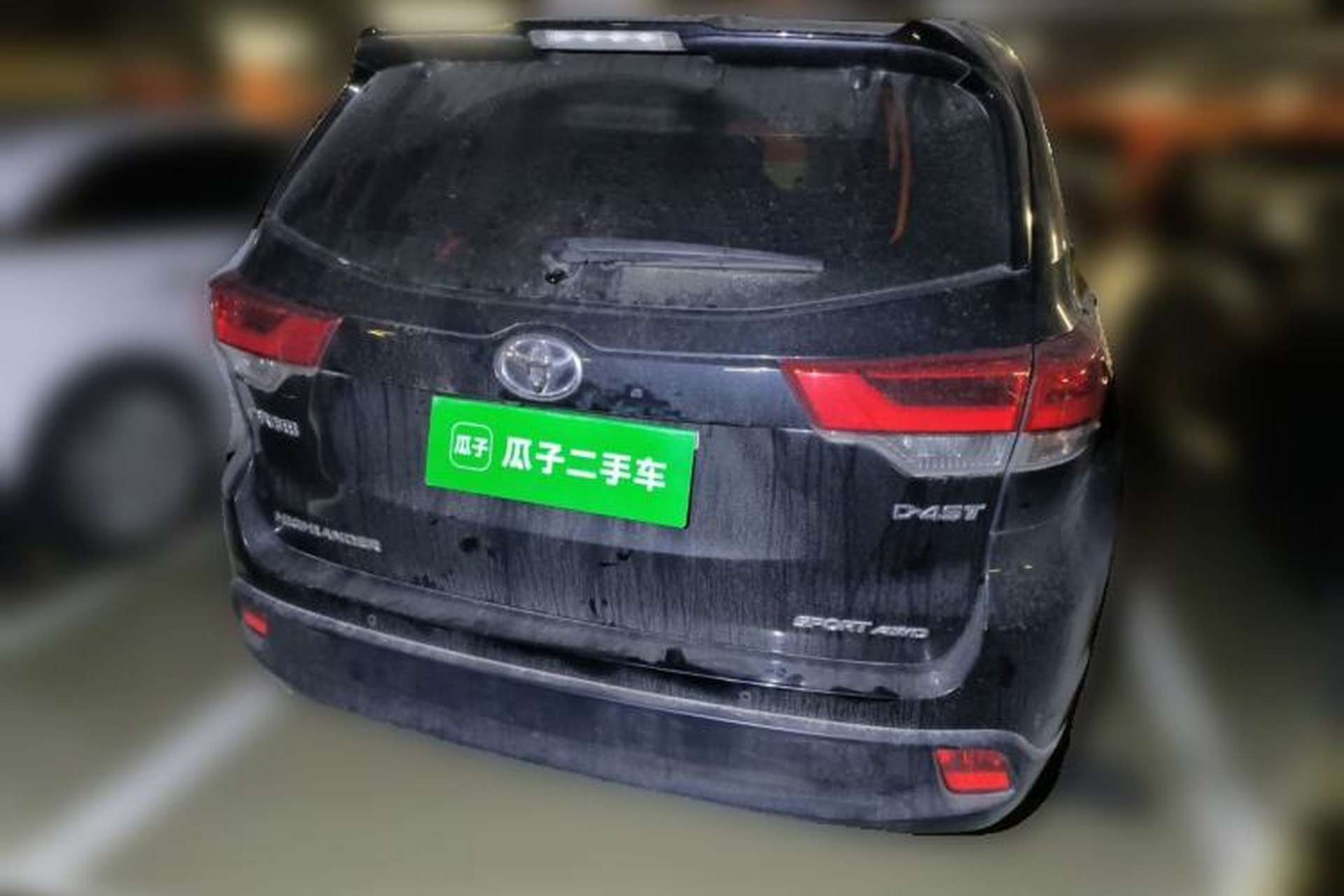 Used Toyota Highlander 2018 2.0T Four-Wheel Drive Prestige Version 7 Seats China VI Standard Rear