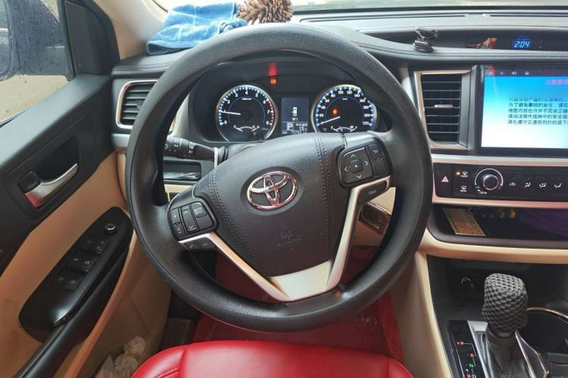 Used Toyota Highlander 2018 2.0T Four-Wheel Drive Elite Edition 7 Seats China VI Standard Steering Wheel