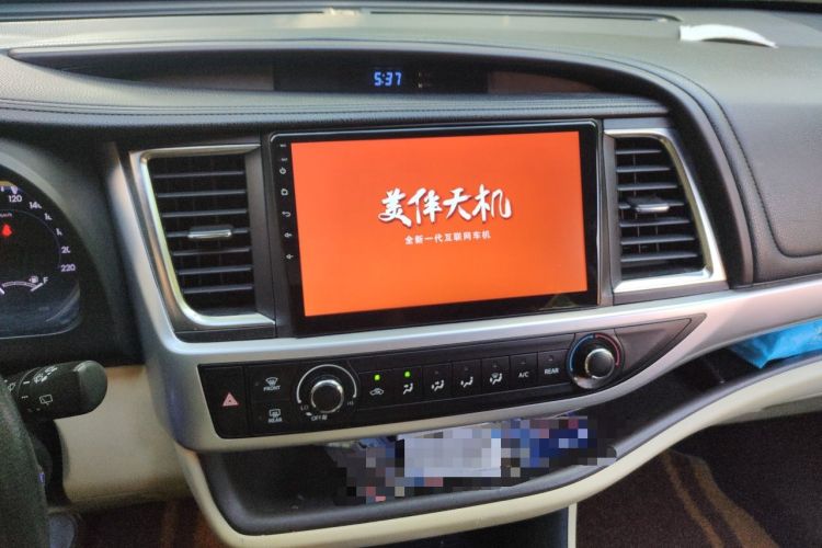Used Toyota Highlander 2018 2.0T Two-Wheel Drive Elite Edition 7 Seats Emission Standard China V Audio And AC Panel