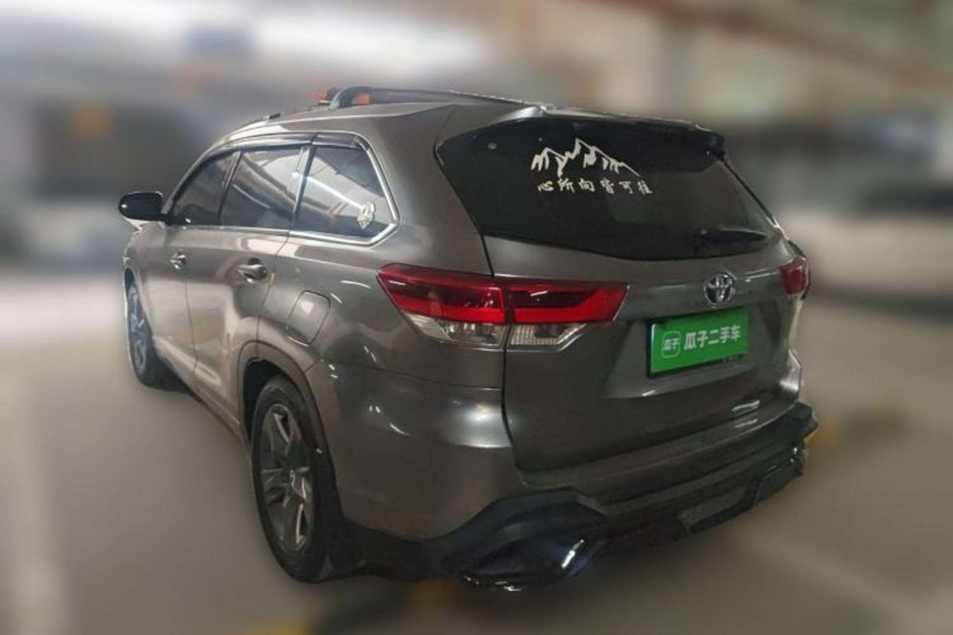 Used Toyota Highlander 2018 2.0T Four-Wheel Drive Ultimate Edition 7-Seater Emission Standard China V Rear Left 45 Deg