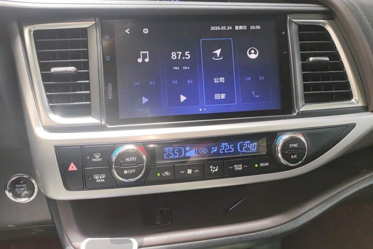 Used Toyota Highlander 2018 2.0T Four-Wheel Drive Supreme Edition 7-Seater China VI Audio And AC Panel