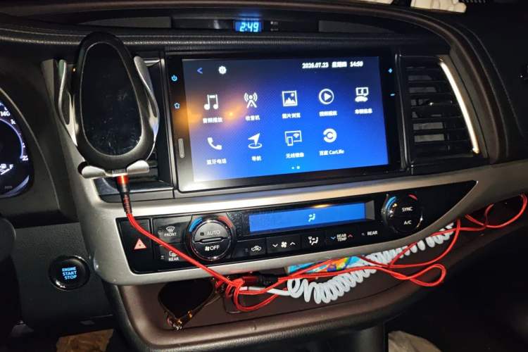 Used Toyota Highlander 2018 2.0T Four-Wheel Drive Prestige Version 7 Seats China VI Standard Audio And AC Panel