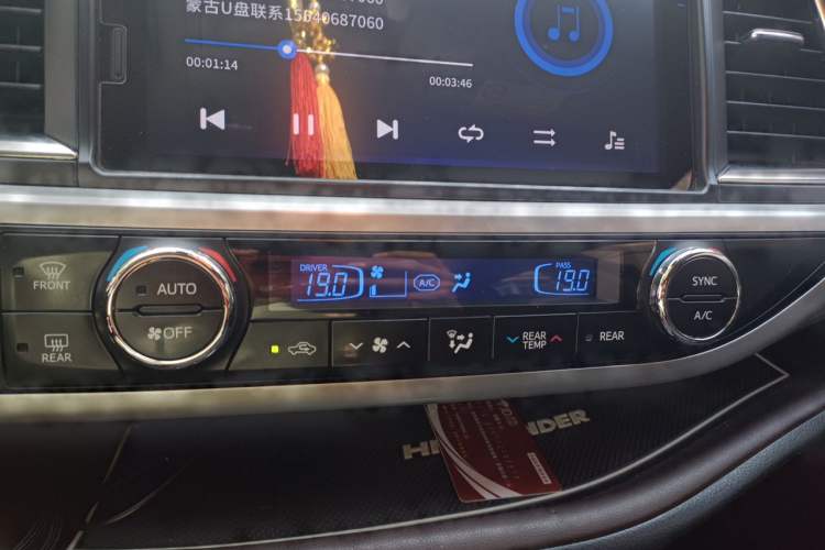 Used Toyota Highlander 2018 2.0T Four-Wheel Drive Prestige Version 7 Seats China V Emission Standard Audio And AC Panel