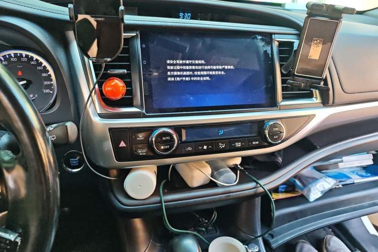 Used Toyota Highlander 2018 2.0T Four-Wheel Drive Supreme Edition 7-Seater China VI Audio And AC Panel
