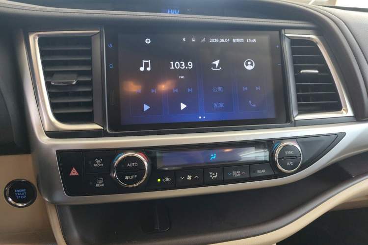 Used Toyota Highlander 2018 2.0T Four-Wheel Drive Prestige Version 7 Seats China VI Standard Audio And AC Panel
