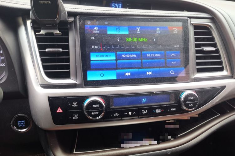 Used Toyota Highlander 2018 2.0T Four-Wheel Drive Luxury Edition 7 Seats China V Emission Standard Audio And AC Panel