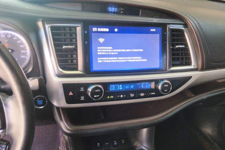 Used Toyota Highlander 2018 2.0T Four-Wheel Drive Prestige Version 7 Seats China V Emission Standard Audio And AC Panel
