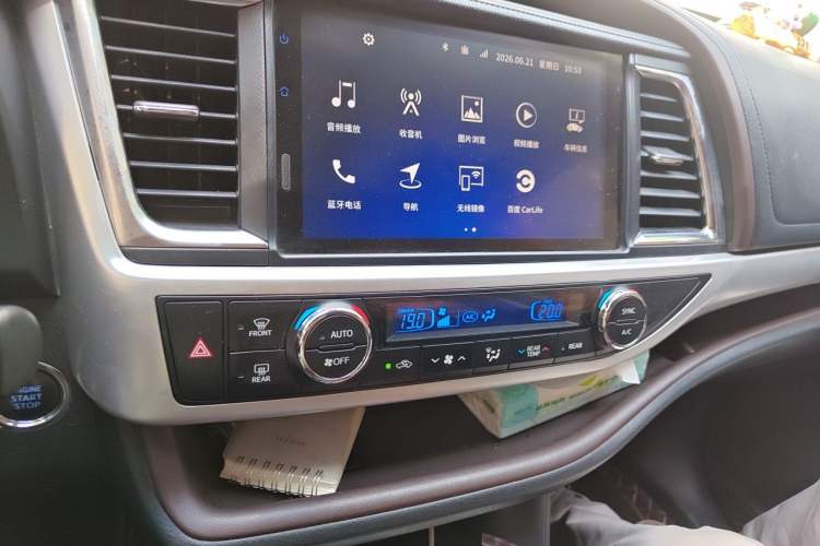 Used Toyota Highlander 2018 2.0T Four-Wheel Drive Prestige Version 7 Seats China VI Standard Audio And AC Panel