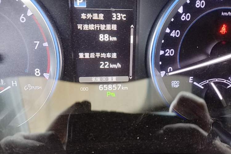 Used Toyota Highlander 2018 2.0T Two-Wheel-Drive Luxury Edition 7 Seats Emission Standard China V Instrument Cluster