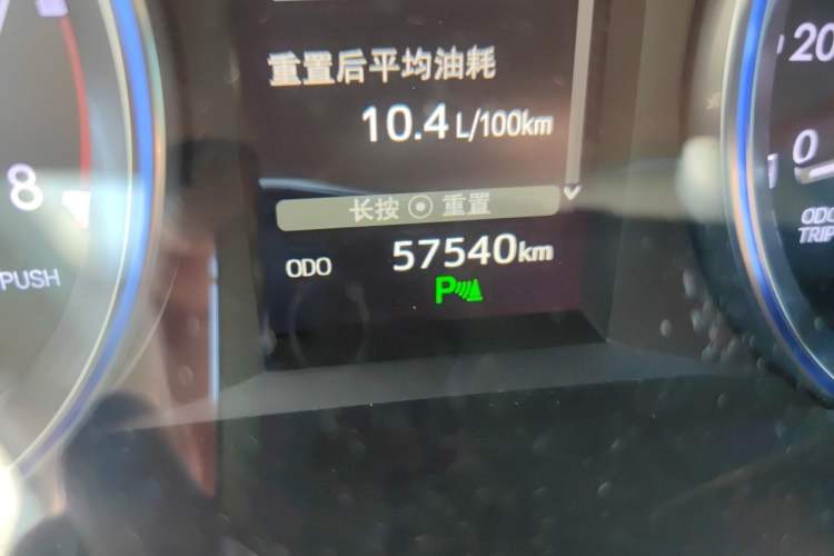 Used Toyota Highlander 2018 2.0T Four-Wheel Drive Luxury Version 7 Seats China VI Standard Odometer Close Up