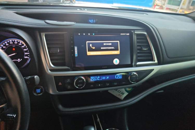 Used Toyota Highlander 2020 2.0T Four-Wheel Drive Millionth Anniversary Edition 7 Seats Audio And AC Panel