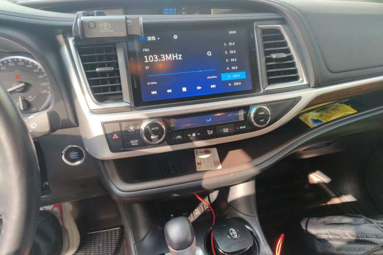 Used Toyota Highlander 2020 2.0T Four-Wheel Drive Millionth Anniversary Edition 7 Seats Audio And AC Panel