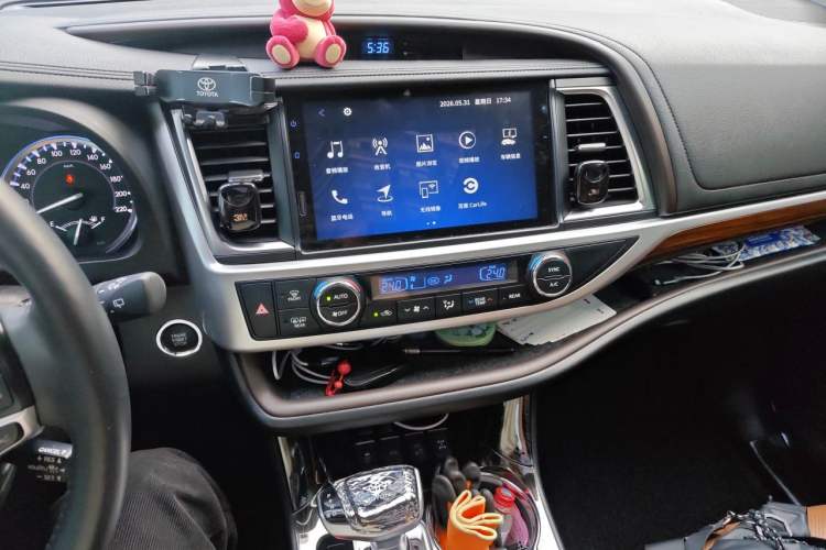 Used Toyota Highlander 2020 2.0T Four-Wheel Drive Millionth Anniversary Edition 7 Seats Audio And AC Panel
