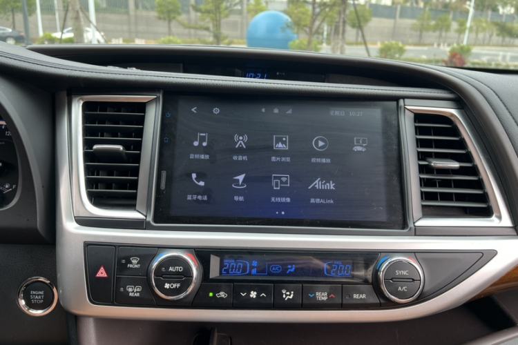 Used Toyota Highlander 2020 2.0T Four-Wheel Drive Millionth Anniversary Edition 7 Seats Audio And AC Panel