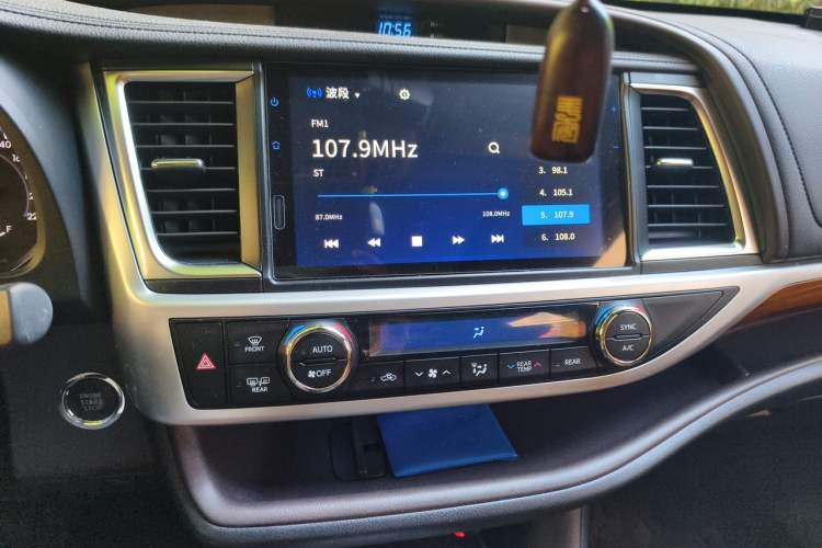 Used Toyota Highlander 2020 2.0T Four-Wheel Drive Millionth Anniversary Edition 7 Seats Audio And AC Panel