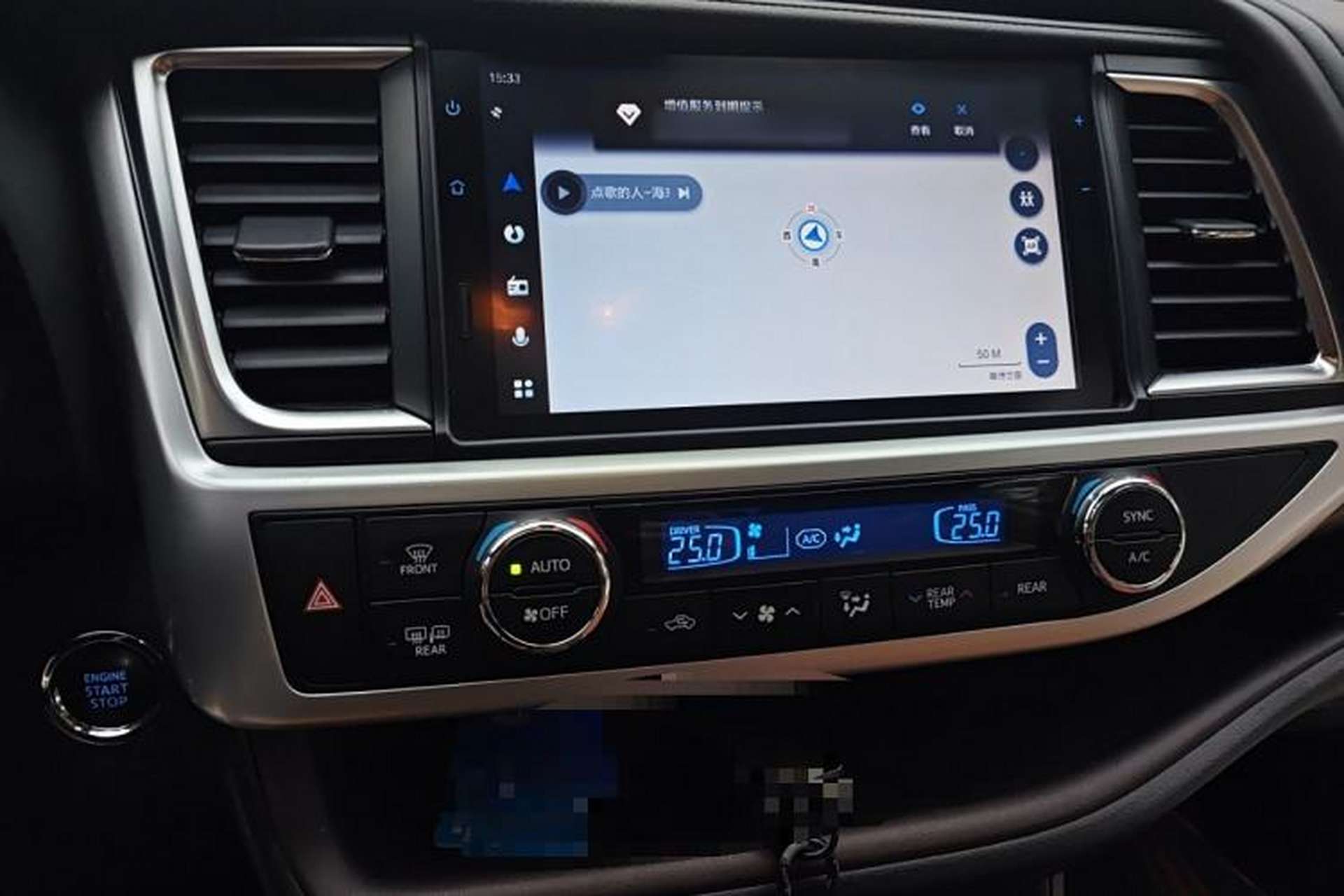 Used Toyota Highlander 2020 2.0T Four-Wheel Drive Millionth Anniversary Edition 7 Seats Audio And AC Panel