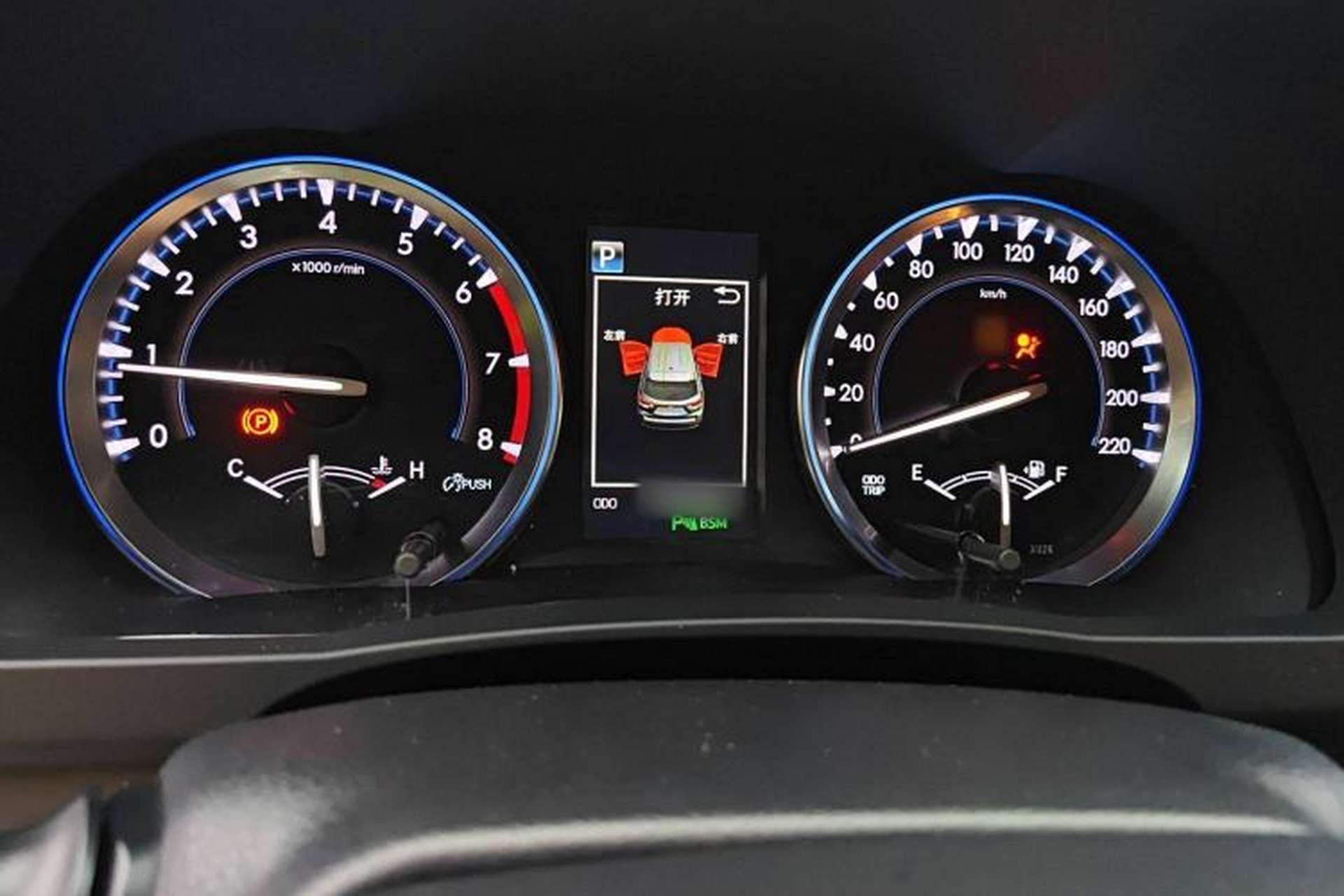 Used Toyota Highlander 2020 2.0T Four-Wheel Drive Millionth Anniversary Edition 7 Seats Instrument Cluster