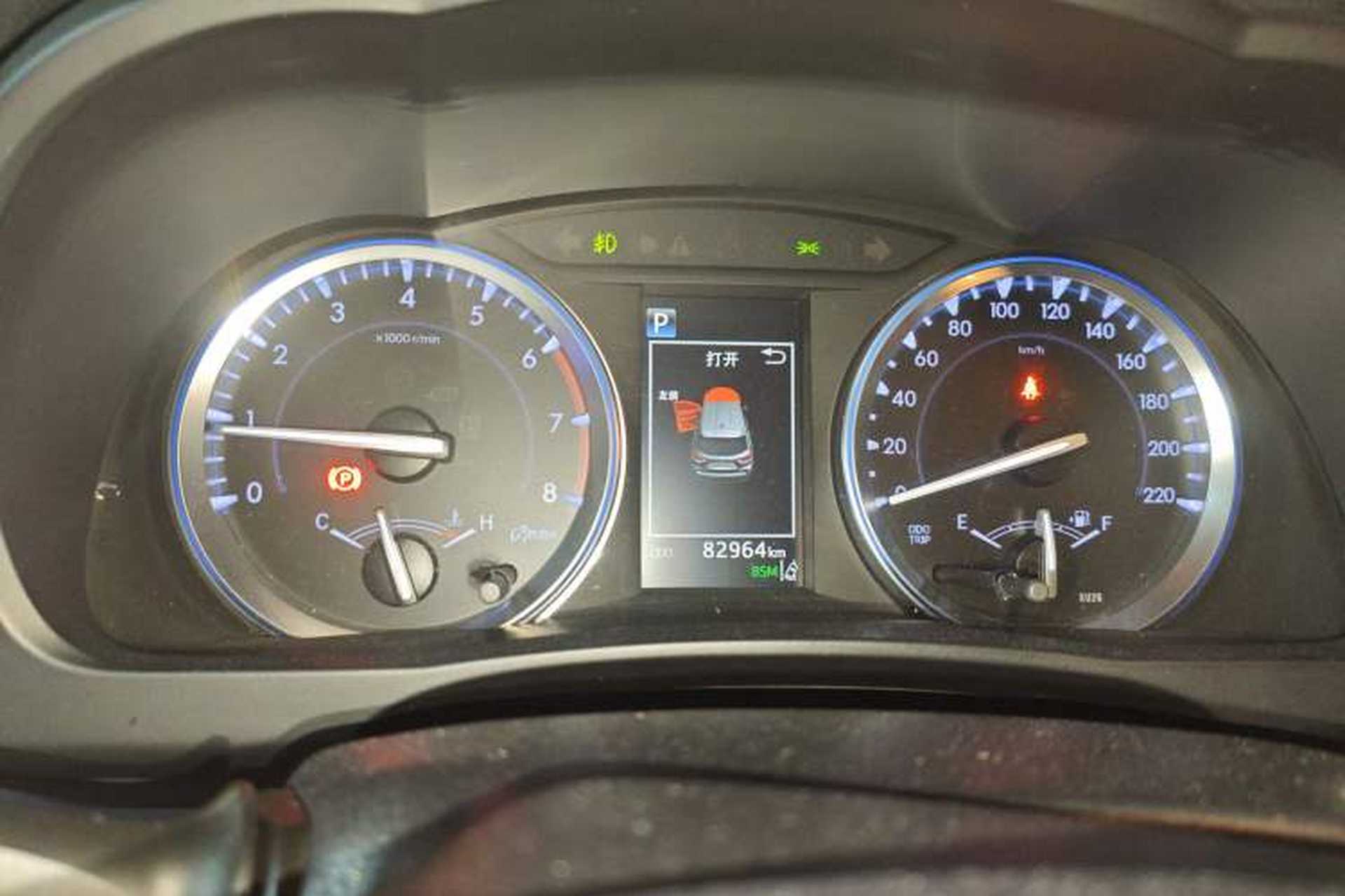 Used Toyota Highlander 2020 2.0T Four-Wheel Drive Millionth Anniversary Edition 7 Seats Instrument Cluster