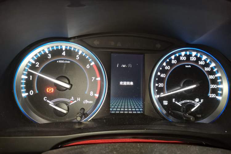Used Toyota Highlander 2020 2.0T Four-Wheel Drive Millionth Anniversary Edition 7 Seats Instrument Cluster
