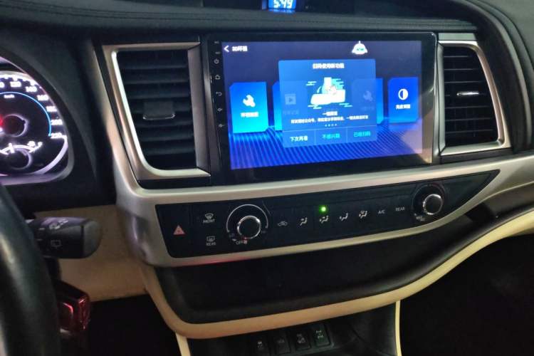 Used Toyota Highlander 2021 2.0T Four-Wheel Drive Elite Edition 7-Seater Audio And AC Panel