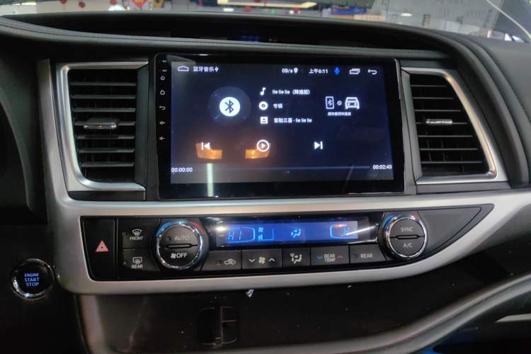Used Toyota Highlander 2021 2.0T Four-Wheel Drive Prestige Version 7 Seats Audio And AC Panel