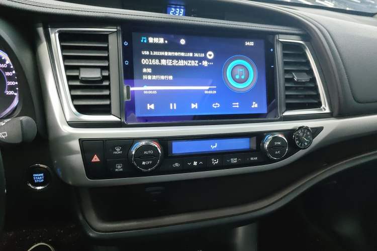 Used Toyota Highlander 2021 2.0T Four-Wheel Drive Luxury Edition 7 Seats Audio And AC Panel