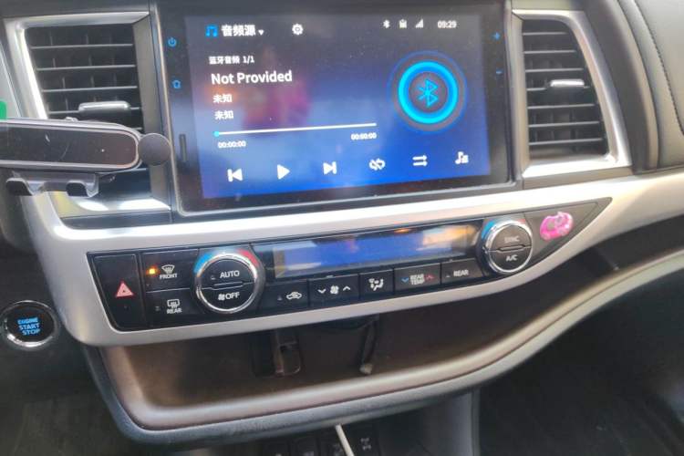 Used Toyota Highlander 2021 2.0T Four-Wheel Drive Luxury Edition 7 Seats Audio And AC Panel