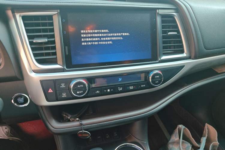 Used Toyota Highlander 2021 2.0T Four-Wheel Drive Prestige Version 7 Seats Audio And AC Panel