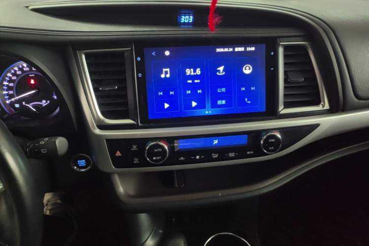 Used Toyota Highlander 2021 2.0T Four-Wheel Drive Luxury Edition 7 Seats Audio And AC Panel