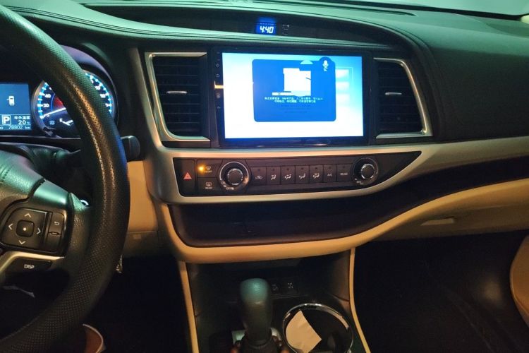 Used Toyota Highlander 2021 2.0T Four-Wheel Drive Elite Edition 7-Seater Audio And AC Panel
