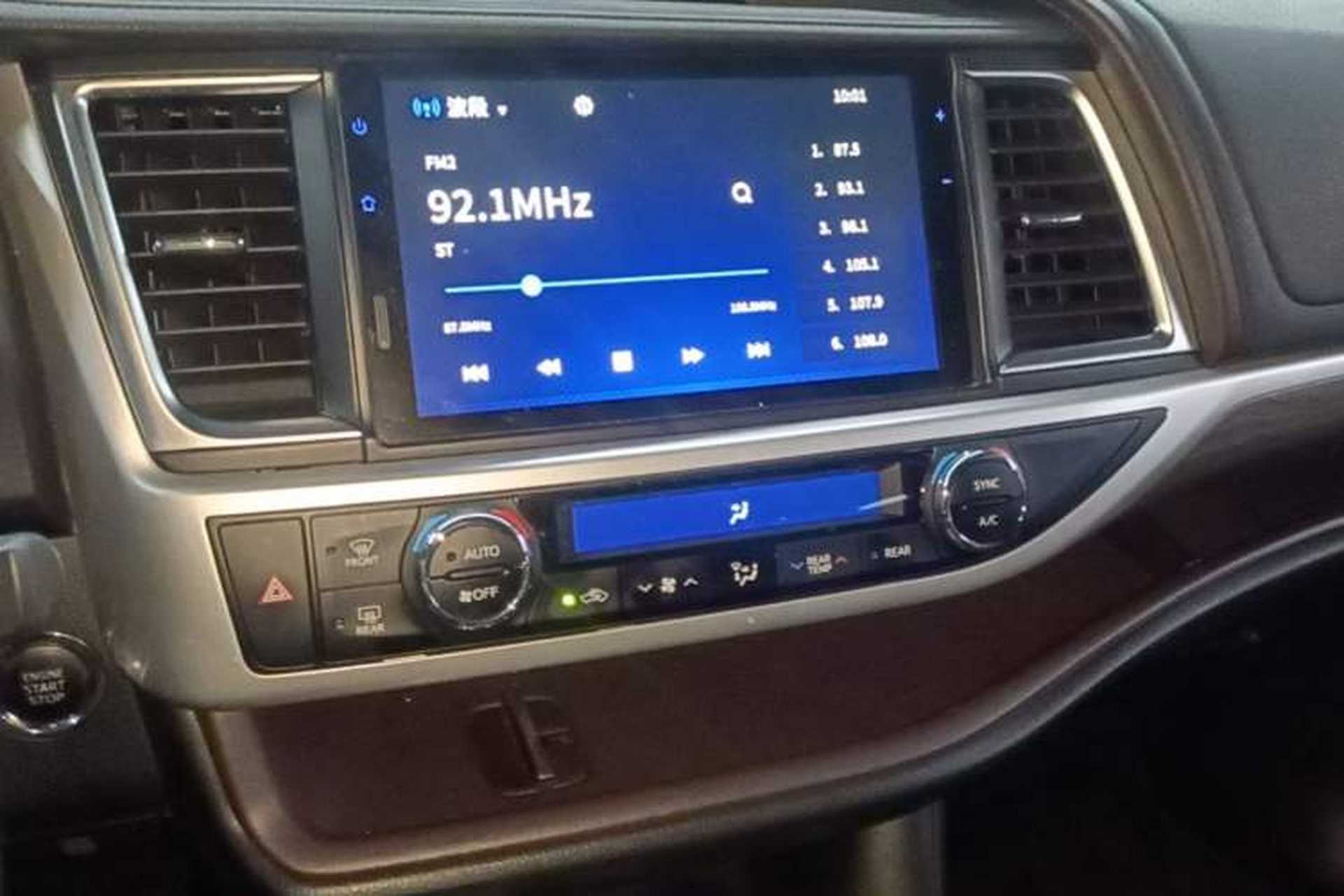 Used Toyota Highlander 2021 2.0T Four-Wheel Drive Prestige Version 7 Seats Audio And AC Panel