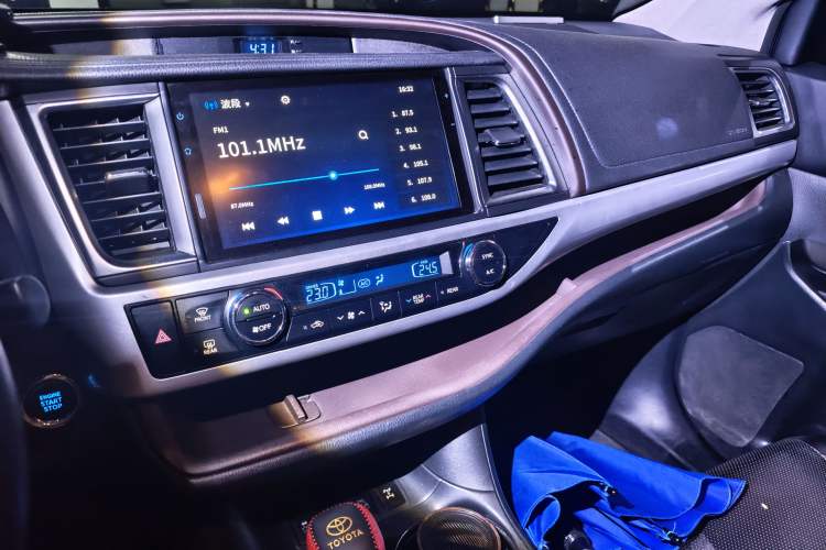 Used Toyota Highlander 2021 2.0T Four-Wheel Drive Luxury Edition 7 Seats Audio And AC Panel