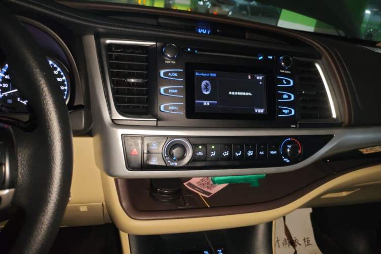 Used Toyota Highlander 2021 2.0T Four-Wheel Drive Elite Edition 7-Seater Audio And AC Panel