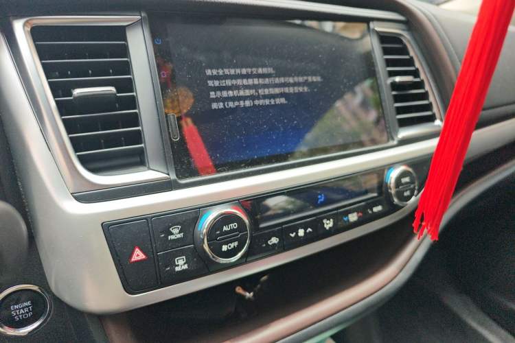 Used Toyota Highlander 2021 2.0T Four-Wheel Drive Luxury Edition 7 Seats Audio And AC Panel