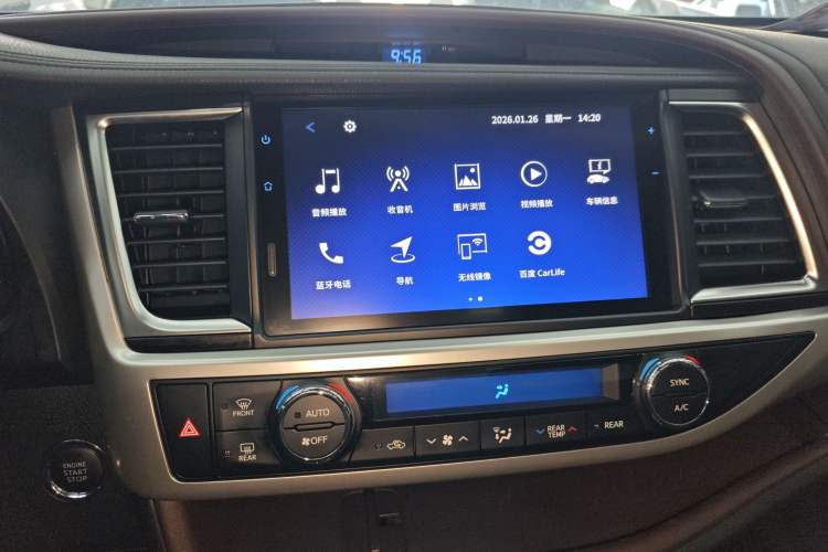 Used Toyota Highlander 2021 2.0T Two-Wheel Drive Luxury Edition 7 Seats Audio And AC Panel