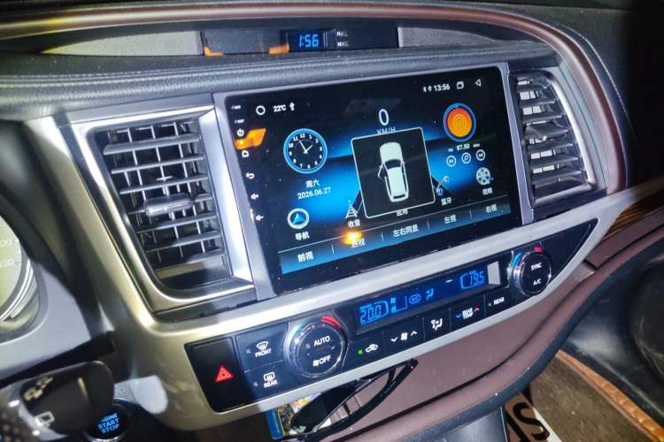 Used Toyota Highlander 2021 2.0T Four-Wheel Drive Knight Edition 7 Seats Audio And AC Panel