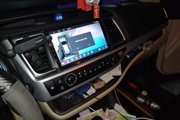 Used Toyota Highlander 2021 2.0T Four-Wheel Drive Elite Edition 7-Seater Audio And AC Panel