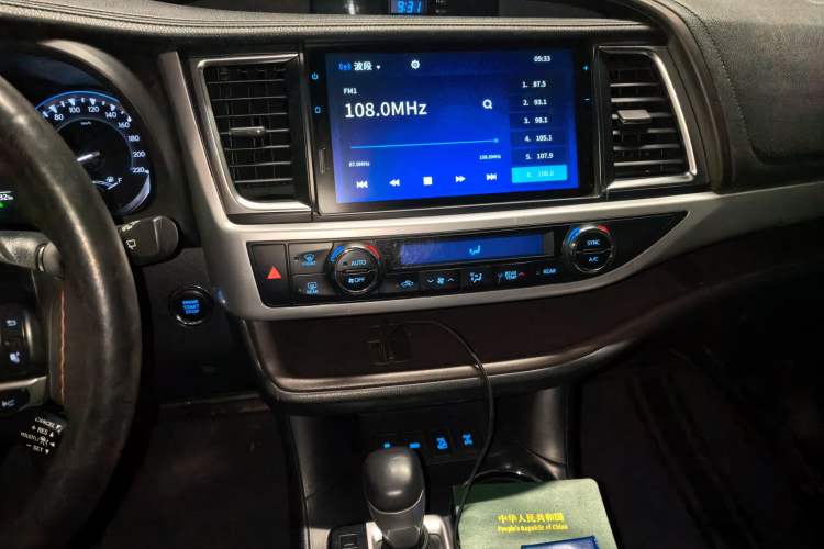 Used Toyota Highlander 2021 2.0T Four-Wheel Drive Luxury Edition 7 Seats Audio And AC Panel