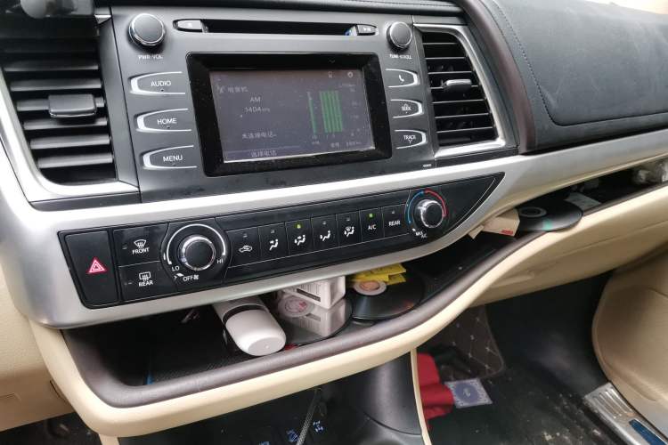 Used Toyota Highlander 2021 2.0T Four-Wheel Drive Elite Edition 7-Seater Audio And AC Panel