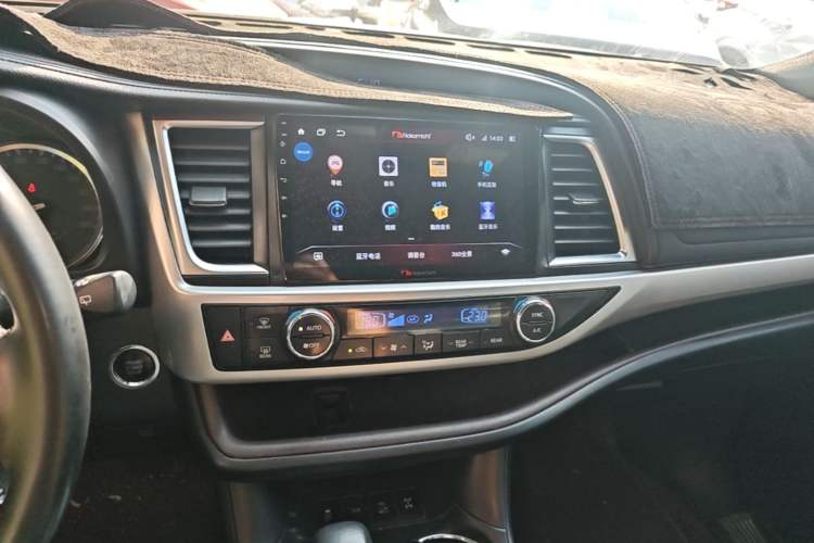 Used Toyota Highlander 2021 2.0T Four-Wheel Drive Luxury Edition 7 Seats Audio And AC Panel