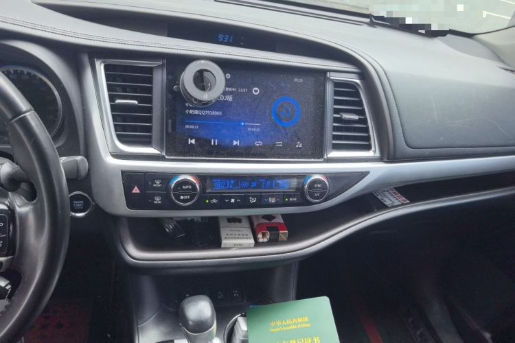 Used Toyota Highlander 2021 2.0T Four-Wheel Drive Luxury Edition 7 Seats Audio And AC Panel