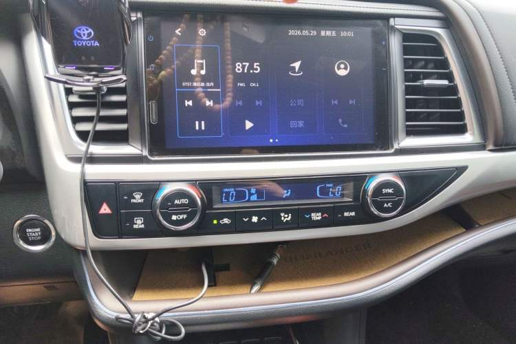 Used Toyota Highlander 2021 2.0T Four-Wheel Drive Luxury Edition 7 Seats Audio And AC Panel