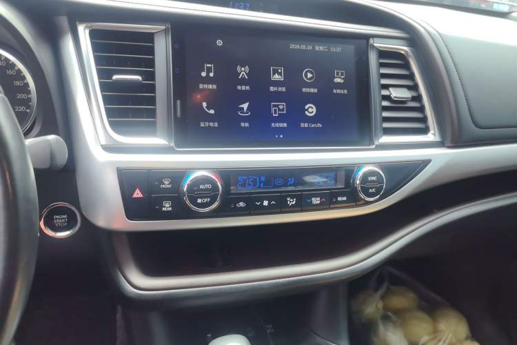 Used Toyota Highlander 2021 2.0T Four-Wheel Drive Luxury Edition 7 Seats Audio And AC Panel