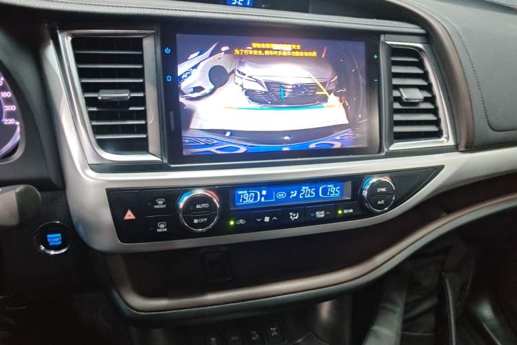 Used Toyota Highlander 2021 2.0T Four-Wheel Drive Luxury Edition 7 Seats Audio And AC Panel