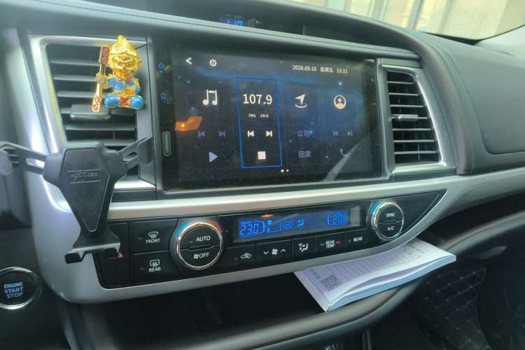 Used Toyota Highlander 2021 2.0T Four-Wheel Drive Prestige Version 7 Seats Audio And AC Panel