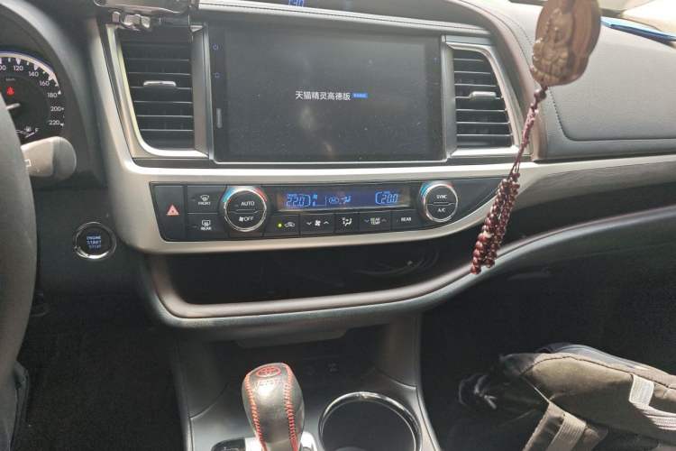Used Toyota Highlander 2021 2.0T Four-Wheel Drive Prestige Version 7 Seats Audio And AC Panel