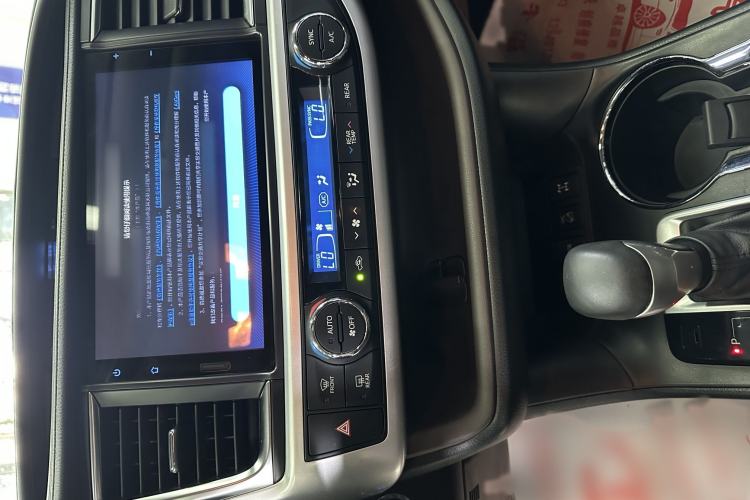 Used Toyota Highlander 2021 2.0T Four-Wheel Drive Prestige Version 7 Seats Audio And AC Panel
